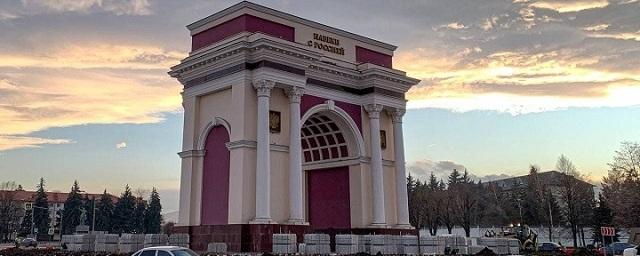 В Нальчике отремонтируют триумфальную арку «Навеки с Россией»
