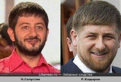 Галустян спародировал Кадырова на КВН