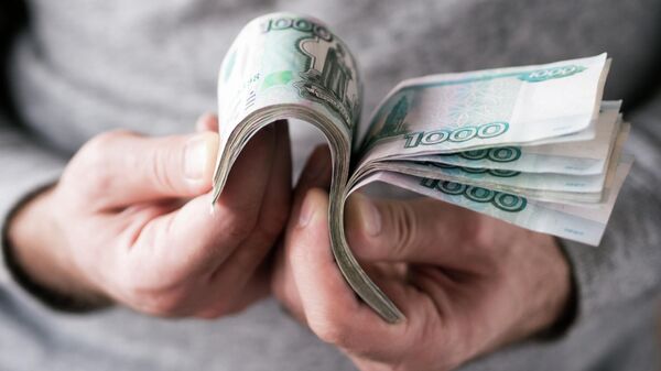 В Чечне 3,7 млрд рублей направят на повышение зарплат бюджетников 