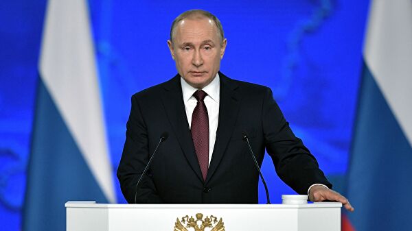 Путин призвал помочь регионам с высоким уровнем коммерческой задолженности