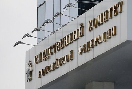 В КБР чиновник приказал продавцам отказаться от русского языка