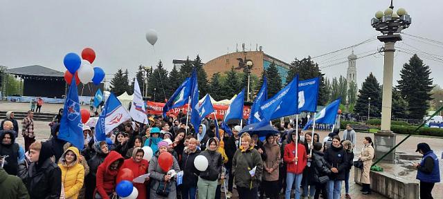 В Ставрополе прошла Первомайская акция краевой Федерации профсоюзов