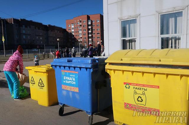 На Ставрополье доставят свыше 1300 контейнеров для раздельного сбора мусора    