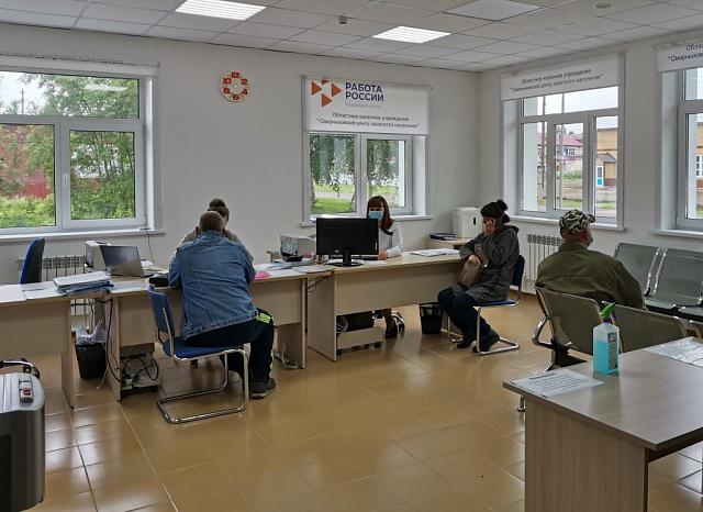 В Дагестане по госпрограмме получили работу около 1000 местных жителей 