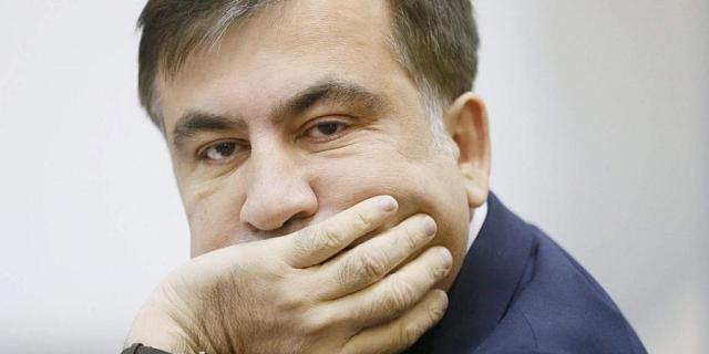 В Грузии назначили экспертизу для проверки Саакашвили на отравление