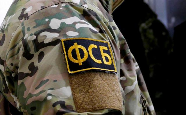 Жителю Ставрополья Скиданову вынесли приговор за членство в экстремистской украинской организации     