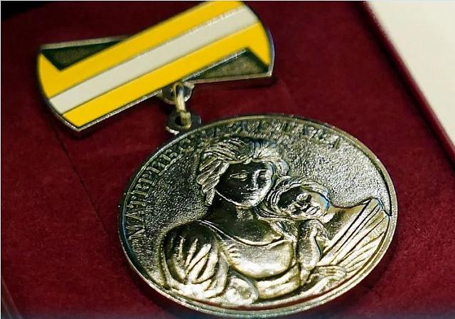 Премия к медали «Материнская слава» увеличена втрое на Ставрополье