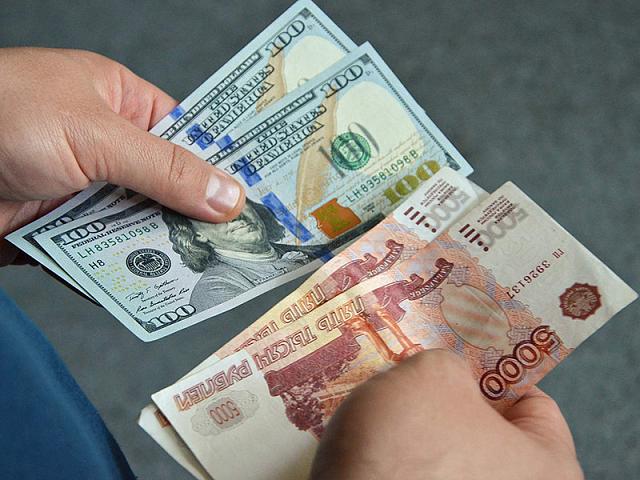 Более 201 млн рублей заработали на незаконном обмене валюты жители РСО-А 