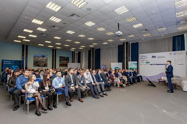 В Пятигорске на конференции по кибербезопасности презентованы решения по защите данных