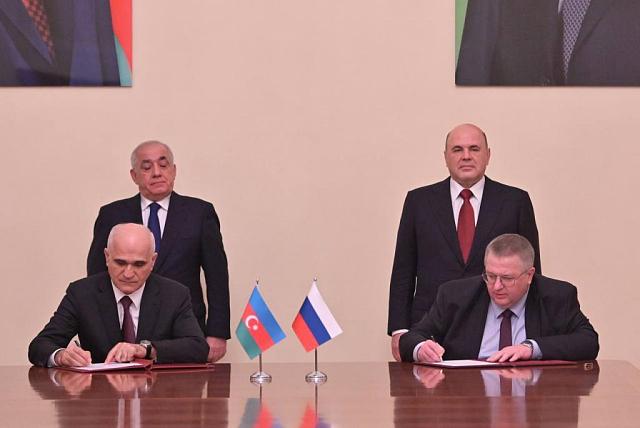 Мишустин: товарооборот РФ с Азербайджаном увеличился на 20%