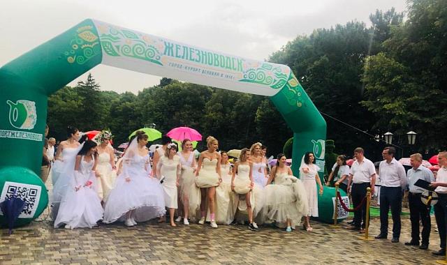 «Забег невест» состоится 3 июля в Железноводске