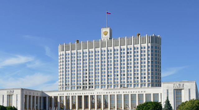 В России государству могут запретить покупать банки