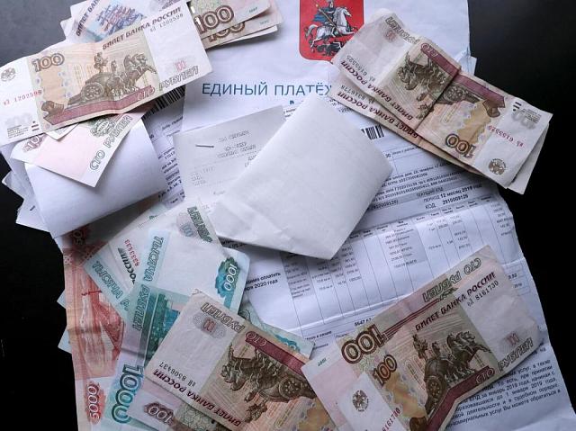 Коммунальные тарифы в РФ подорожали во второй раз за год