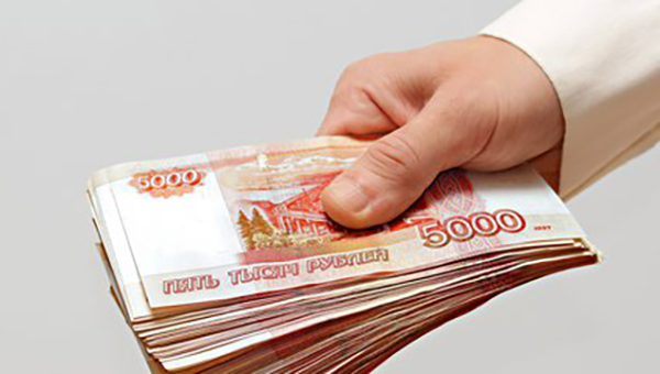 Расходы на содержание сотрудников ТФОМС Ингушетии будут увеличены