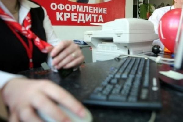 Россияне смогут запретить оформление кредитов на их имя