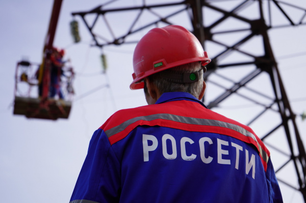 «Россети Северный Кавказ» повысят надежность электроснабжения для десятков тысяч жителей Северной Осетии