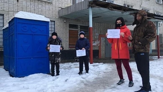 Жители Ставрополья пожаловались Путину на биотуалеты