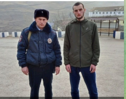 Пропавшего в Дагестане 22-летнего парня нашли живым, но в шоке 