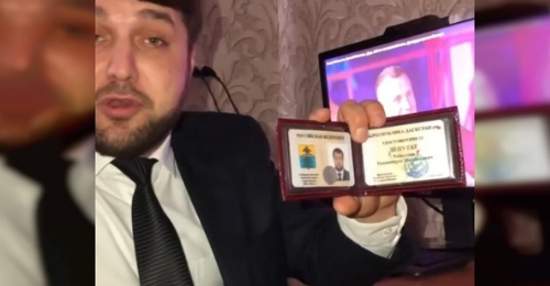 Депутат из Дагестана вызвал коллегу из смоленского горсовета на бой