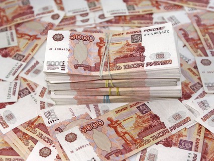 В КЧР из-за ограничения конкуренции предприятие незаконно получило более двух миллиардов рублей