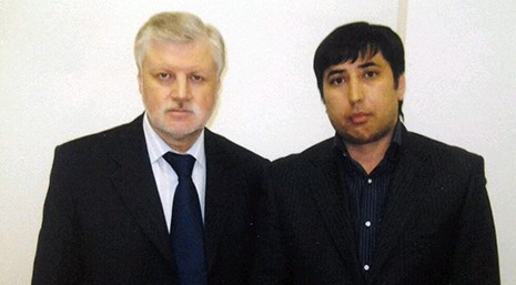 В Москве арестован начальник службы безопасности вора в законе Шакро Молодого