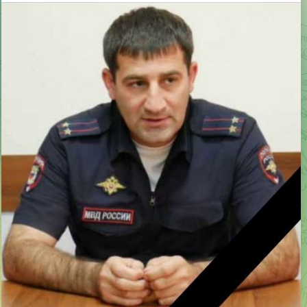  Умер 37-летний начальник полиции в городе Дагестанские Огни
