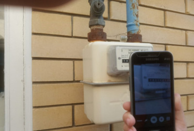 На Ставрополье передавать показания газового счетчика теперь можно по фотографии