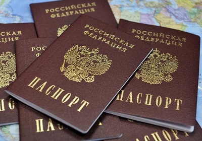 Отметки о браке и детях в паспортах россиян теперь необязательны