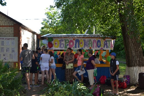 Из-за коронавируса у ребенка закрыли лагерь на Ставрополье