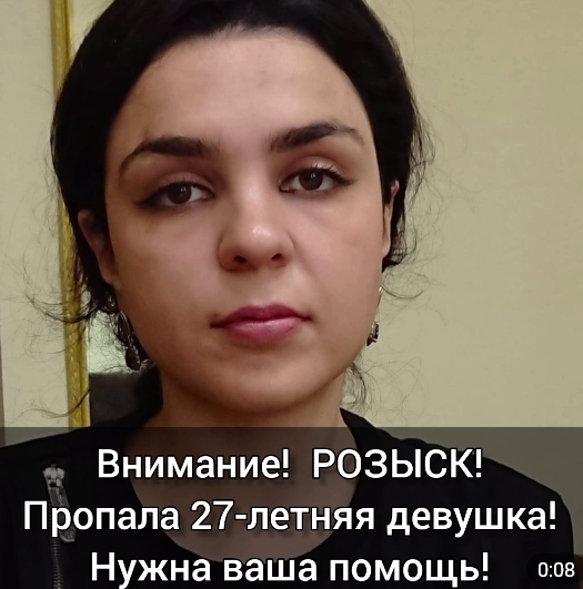 В Дагестане ищут девушку в больничном халате