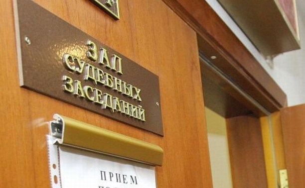 В Северной Осетии чиновница присвоила 14 «коммунальных» миллионов