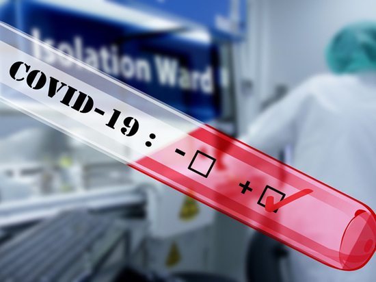 Эксперт: Пациент с отрицательным тестом на COVID-19 не заразен