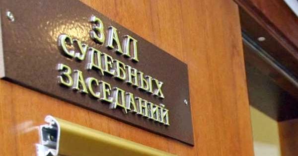 В Дагестане суд сделал условный срок чиновницы-казнокрада ещё короче 