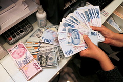 Инфляция в Турции достигла 78,62 процента 
