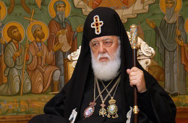 В Грузии назвали ложью сообщение об отставке патриарха Илии II 