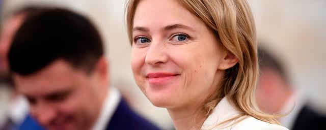Наталья Поклонская заявила, что прекращает вести соцстраницы