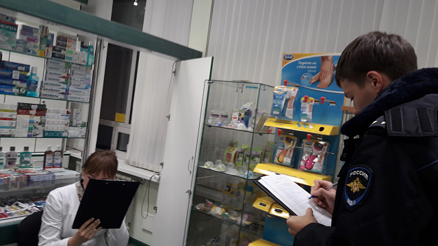 В Пятигорске суд рассмотрит дело о продаже прегабалина и тропикамида: видео