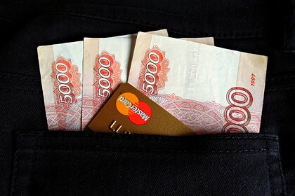 Россиянам предрекли рост зарплат почти на пять тысяч рублей