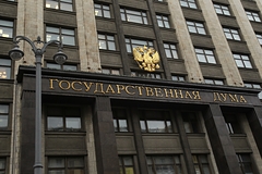 Госдума рассмотрит законопроект  о ежемесячной выплате в 10 тысяч рублей