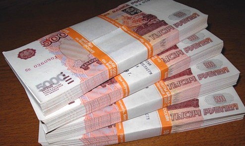 В Нальчике осудили сотрудника банка за присвоение почти 5 млн рублей  