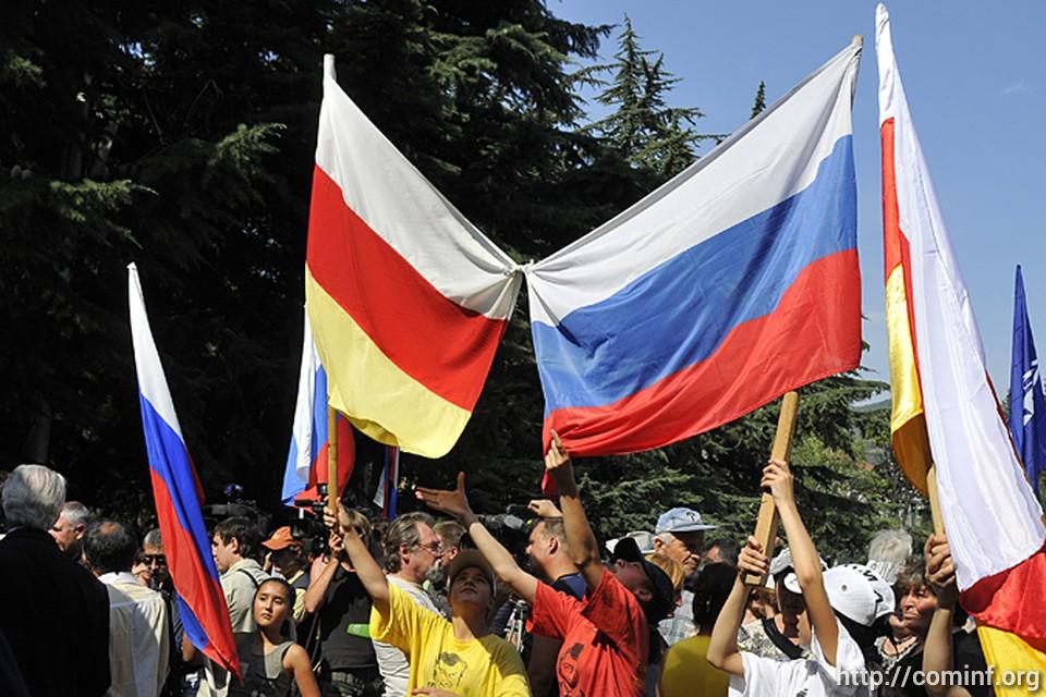 Осетия признала независимость. 26 Августа 2008 Южная Осетия. Независимость Абхазии и Южной Осетии 2008. 2008 Признание Россией независимости Абхазии и Южной Осетии. Южная Осетия референдум.