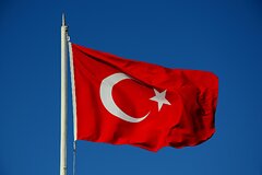ООН одобрила указ Эрдогана о переименовании Турции
