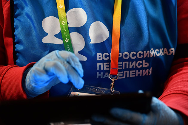 На Ставрополье 500 волонтеров помогут населению пройти перепись