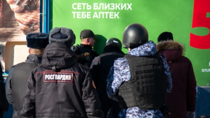 Захвативший заложников житель Владикавказа был судим за наркотики