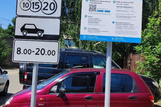 Возле крайбольницы в Ставрополе парковку по тарифу оплатили лишь 19 водителей