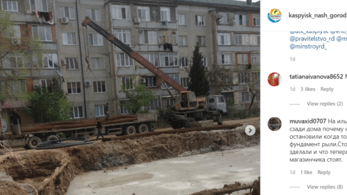 Жители Каспийска потребовали остановить строительство частной лечебницы