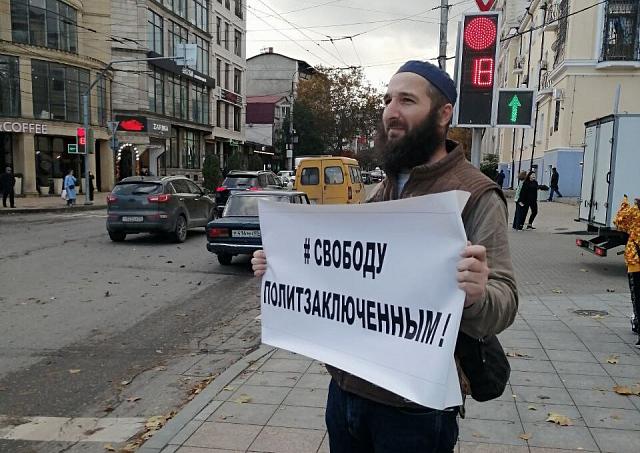 Очередной пикет в поддержку Гаджиева прошел в Махачкале