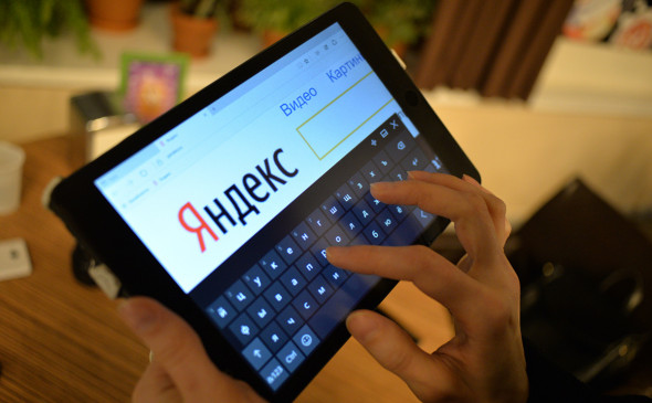 Суд в России запретил поисковикам выдавать словосочетание «умное голосование»