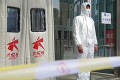 Власти Китая заявили о суточном максимуме случаев заражения коронавирусом