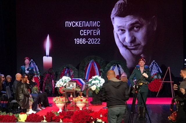 В Железноводске Сергея Пускепалиса похоронили рядом с родителями